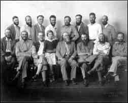 The 1932 City of David Team in Denver for the Denver Post Tournament